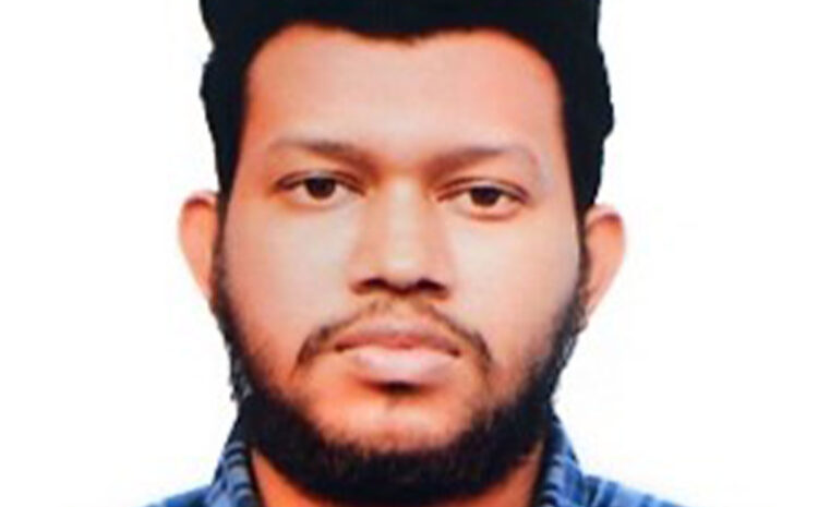  Md Ariful Islam